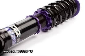  ΑΝΑΡΤΗΣΗ COILOVER D2 ΓΙΑ BMW ΣΕΙΡΑ 3 E92 2006-2013!!