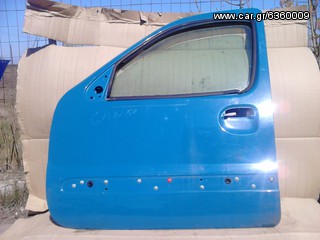 ΠΟΡΤΑ ΕΜΠΡΟΣ ΜΕΤΑΧΕΙΡΙΣΜΕΝΗ ΑΡΙΣΤΕΡΗ RENAULT KANGOO 98-03