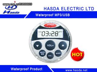  Ραδιόφωνο  -MP3 USB πλήρως αδιάβροχο για Σκάφη HASDA H804 EAUTOSHOP GR  παραδοση με 4 ευρω και με πιστωτικη καρτα