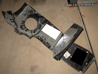 ΘΟΛΟΣ ΔΕΞΙΟΣ ΛΑΜΑΡΙΝΑ CITROEN XM I ,II     00007120Z6-thumb-1