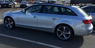 ΜΑΡΟΥΔΗΣ AUDI 19'' 5453-thumb-5