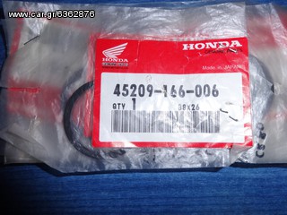 CR 80 VTR 250 VT 600 XL 600V NT 650 GL 1500 ΛΑΣΤΙΧΟ ΣΤΟ ΕΜΒΟΛΑΚΙ ΔΑΓΚΑΝΑΣ