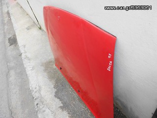 LANCIA DELTA  1995  ΚΑΠΟ ΕΜΠΡΟΣ-thumb-1