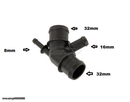 Διακλαδωτής (ΚΑΙΝΟΥΡΓΙΟΣ) ,SEAT ,ALHAMBRA 1996-2010 (,AYL ,AYL 4Drive)