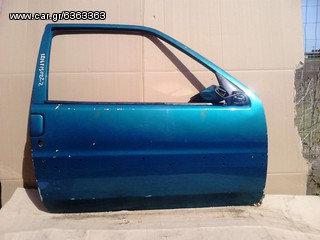 ΠΟΡΤΑ ΕΜΠΡΟΣ ΜΕΤΑΧΕΙΡΙΣΜΕΝΗ 3Π ΔΕΞΙ CITROEN Saxo 96-99
