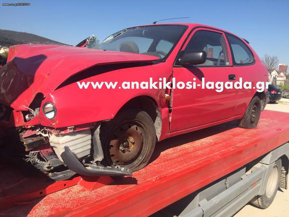 TOYOTA COROLLA ΓΙΑ ΑΝΤΑΛΛΑΚΤΙΚΑ | www.anakiklosi-lagada.gr