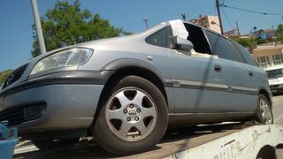 OPEL ZAFIRA ABS,ΔΑΓΚΑΝΕΣ,ΔΙΣΚΟΠΛΑΚΕΣ www.saravalaki.com-thumb-2