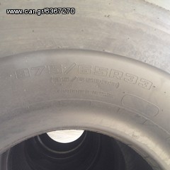 ΕΛΑΣΤΙΚΑ ΚΑΙΝΟΥΡΓΙΑ GOODYEAR 3565R33 L5-thumb-4