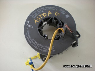 καλωδιο air-bag opel astra g 1998-  90588757  1610662