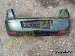 ΠΡΟΦΥΛΑΚΤΗΡΑΣ ΠΙΣΩ SEAT IBIZA ( 3 ΘΥΡΟ ) ΜΟΝΤΕΛΟ 2002-2008