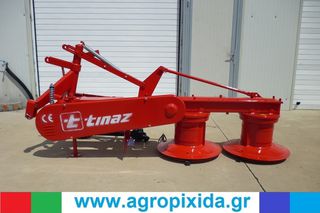 Θεριστές 2026 Tinaz -135