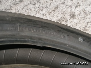 SUPER TIMH!!!!!!!!!!!EΛΑΣΤΙΚΑ 130/90-17 BRIDGESTONE !!!!!!!!-thumb-2