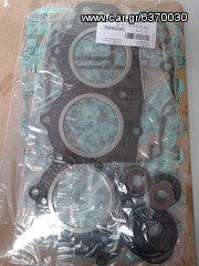 ΣΕΤ ΦΛΑΝΤΖΕΣ ΚΙΝΗΤΗΡΑ YAMAHA 40-50HP 3 CYL