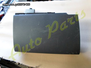 ΝΤΟΥΛΑΠΑΚΙ ΤΑΜΠΛΟ MITSUBISHI COLT ΜΟΝΤΕΛΟ 2004-2008