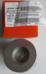KUBOTA L1-24 ΠΙΣΤΟΝΙ ΓΟΥΒΑ STANDARD ORIGINAL-thumb-2