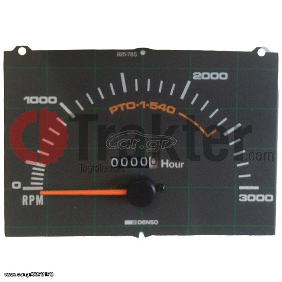 KUBOTA L1-24 ΣΤΡΟΦΟΜΕΤΡΟ ORIGINAL