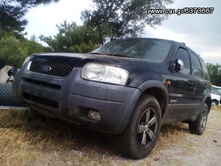 FORD MAVERICK ΑΚΡΑΞΟΝΙΑ,ΑΞΟΝΕΣ ΠΙΣΩ,ΓΕΦΥΡΕΣ www.saravalaki.gr