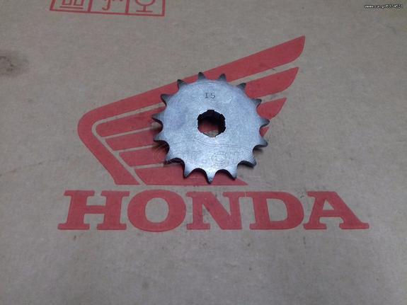 HONDA CB750K FOUR SPROCKET, FRONT / ΕΜΠΡΟΣ ΓΡΑΝΑΖΙ ΓΝΗΣΙΟ 15 ΔΟΝΤΙΑ