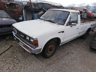 Καρότσα Nissan 1985 Z1600-thumb-9