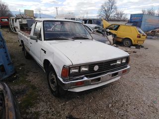 Καρότσα Nissan 1985 Z1600-thumb-10