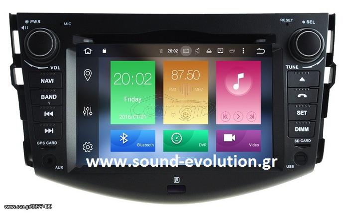 LM DIGITAL X018 ANDROID TOYOTA RAV4 05>12 ANDROID 9/4GB RAM/8core www.sound-evolution.gr 