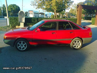 Audi 80 1993 QUATTRO 4X4  .. ΙΣΤΟΡΙΚΟ  ..-thumb-1
