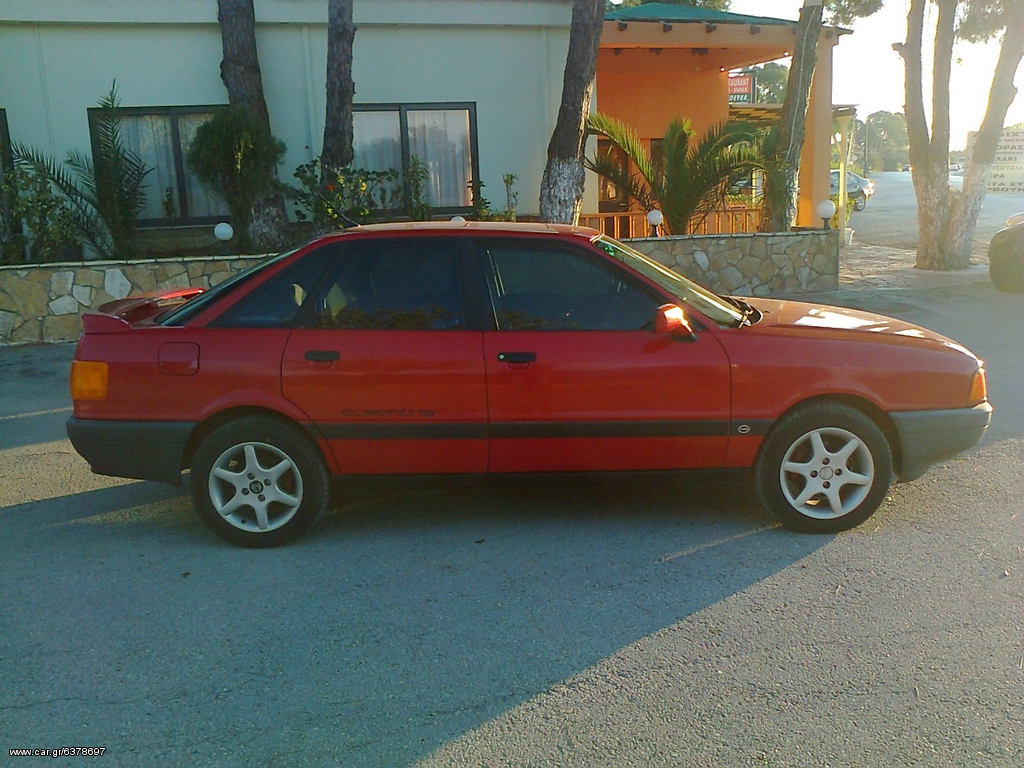 Audi 80 1993 QUATTRO 4X4  .. ΙΣΤΟΡΙΚΟ  ..