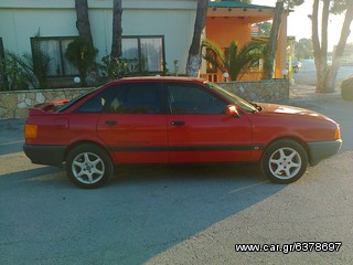 Audi 80 '93 QUATTRO 4X4 ''ΣΥΛΕΚΤΙΚΟ''