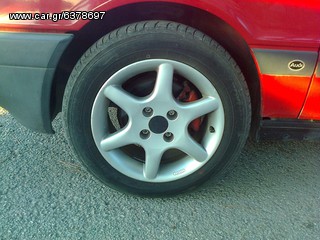 Audi 80 1993 QUATTRO 4X4  .. ΙΣΤΟΡΙΚΟ  ..-thumb-3