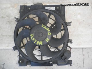 OPEL ASTRA H DIESEL 04-08 KOLLIAS MOTOR