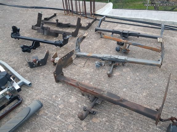 Κοτσαδόρος για όλες τις μάρκες αυτοκινήτου