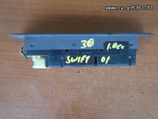 SUZUKI SWIFT '01 1.0 6V (3Θ) ΔΙΑΚΟΠΤΗΣ ΑΡΙΣΤΕΡΟΣ ΗΛΕΚΤΡΙΚΩΝ ΠΑΡΑΘΥΡΩΝ (ΔΙΠΛΟΣ)-thumb-1