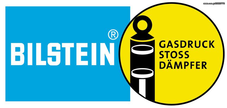 ΑΜΟΡΤΙΣΕΡ BILSTEIN ΜΑΥΡΑ ΓΙΑ OPEL VECTRA B 2001 ΤΟΠΟΘΕΤΗΜΕΝΑ 270 ΕΥΡΩ!!!!