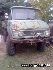 UNIMOG MHXANHMATA-thumb-5
