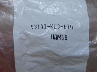 HONDA XL350R/ XL250R THROTTLE PIPE / ΚΑΛΑΜΙ ΓΚΑΖΙΟΥ-thumb-3