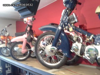 Honda 1998 honda little cub 50 C50-thumb-6