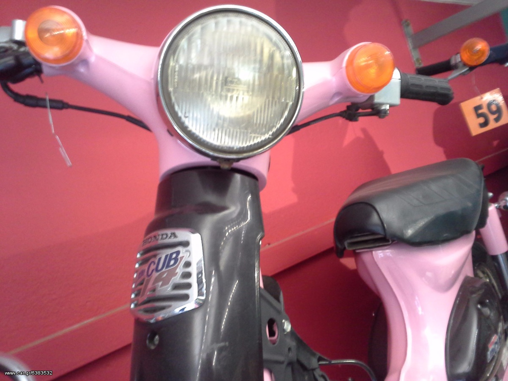 Honda 1998 honda little cub 50 C50