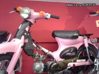 Honda 1998 honda little cub 50 C50-thumb-1