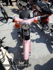 Honda 1998 honda little cub 50 C50-thumb-9