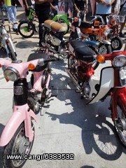 Honda 1998 honda little cub 50 C50-thumb-10
