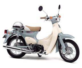 Honda 1998 honda little cub 50 C50-thumb-16
