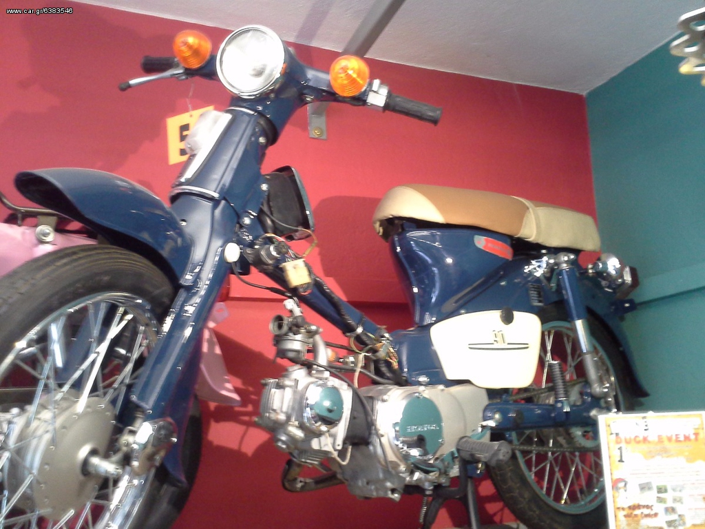 Honda 1969 honda c 90 1969