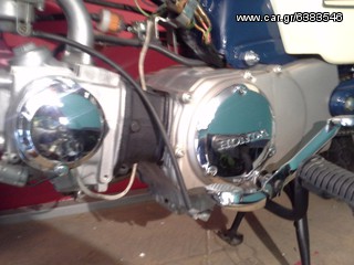 Honda 1969 honda c 90 1969-thumb-2
