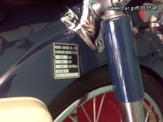 Honda 1969 honda c 90 1969-thumb-5