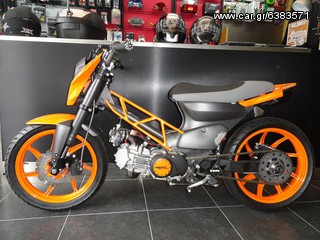 Honda 2012 c50c multimoto super cub -thumb-3