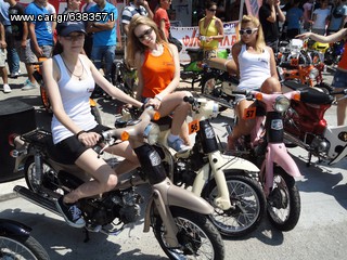 Honda 2012 c50c multimoto super cub -thumb-10