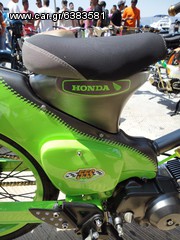 Honda 1976 honda c 55 6v duckdrag-thumb-1