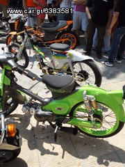 Honda 1976 honda c 55 6v duckdrag-thumb-9