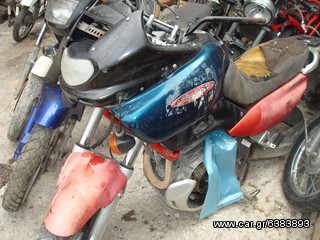 SUZUKI FREEWIND XF 650cc 1998'-thumb-1