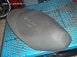 ΣΕΛΑ HONDA DYLAN 125-150